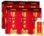 52度瀘州老窖特曲50ml*6小酒版瀘州老窖官方商城